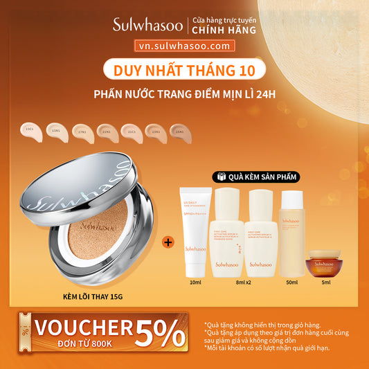 Phấn nước trang điểm mịn lì 24H (kèm lõi thay thế)- Sulwhasoo Perfecting Cushion 15gx2