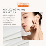 |MỚI| Kem Chống Nắng Hằng Ngày Dưỡng Sáng Da Sulwhasoo Daily Essential Sunscreen