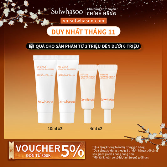 Nước Dưỡng Ngừa Lão Hóa Cao Cấp - Sulwhasoo The Ultimate S Enriched Water 150ml