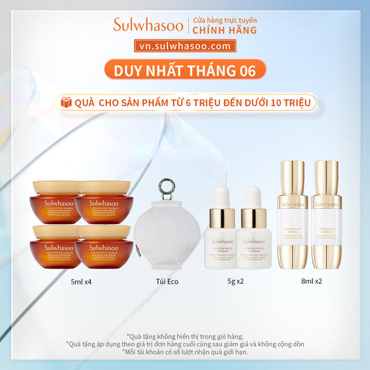 Sulwhasoo The Ultimate S Eye Cream 20ML