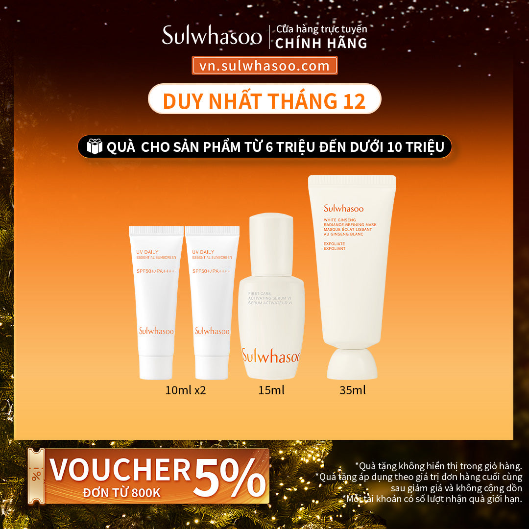 Kem Dưỡng Da Quanh Mắt Săn Chắc Cao Cấp - Sulwhasoo The Ultimate S Eye Cream 20ML