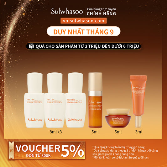 Tinh Chất Dưỡng Da Sáng Mịn, Căng Mướt Từ Nhân Sâm - SULWHASOO CONCENTRATED GINSENG BRIGHTENING SERUM 30ML