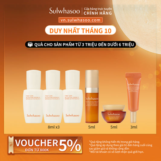 Tinh Chất Dưỡng Da Sáng Mịn, Căng Mướt Từ Nhân Sâm - SULWHASOO CONCENTRATED GINSENG BRIGHTENING SERUM 30ML