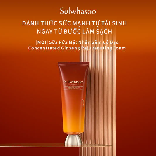 Sữa rửa mặt Sulwhasoo Concentrated Ginseng Rejuvenating Cleansing Foam