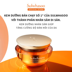 [Phiên bản cho da thường đến khô] Kem dưỡng giúp ngừa lão hóa từ Nhân sâm cô đặc - Sulwhasoo Concentrated Ginseng Renewing Cream Classic 30ML