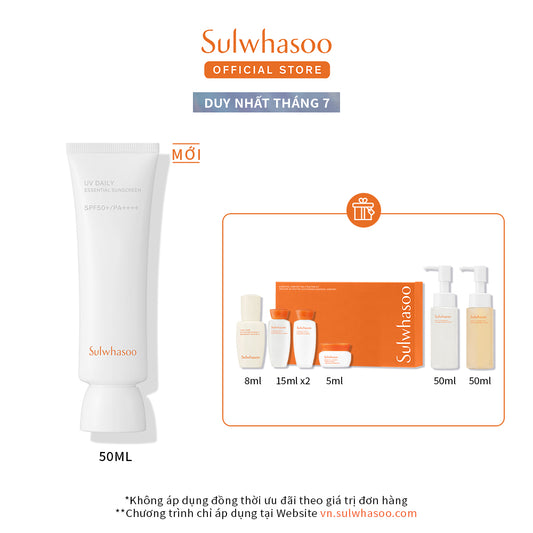 Sulwhasoo Daily Essential Sunscreen