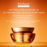 [Phiên bản cho da dầu]Kem dưỡng giúp ngừa lão hóa từ Nhân sâm cô đặc - Sulwhasoo Concentrated Ginseng Renewing Cream 30ML