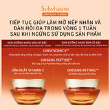 |MỚI| [Phiên bản giàu dưỡng] Kem Dưỡng Nhân Sâm Cô Đặc Dưỡng Da Săn Chắc - Sulwhasoo Concentrated Ginseng Rejuvenating Cream Rich 30ML