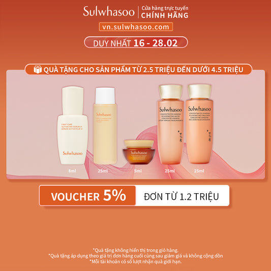 Tinh Chất Nhân Sâm Cô Đặc Dưỡng Sáng Da Và Làm Mờ Đốm Nâu - SULWHASOO CONCENTRATED GINSENG BRIGHTENING SPOT AMPOULE 20G