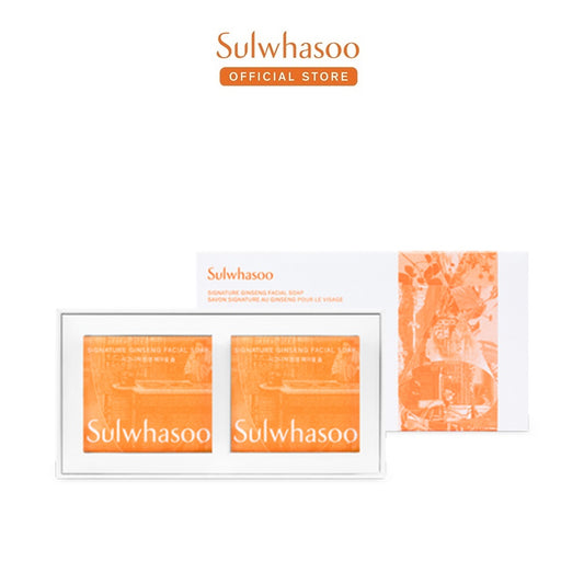 Sulwhasoo Signature Ginseng Facial Soap