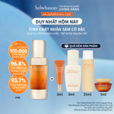 Sulwhasoo Concentrated Ginseng Rejuvenating Serum 50ML