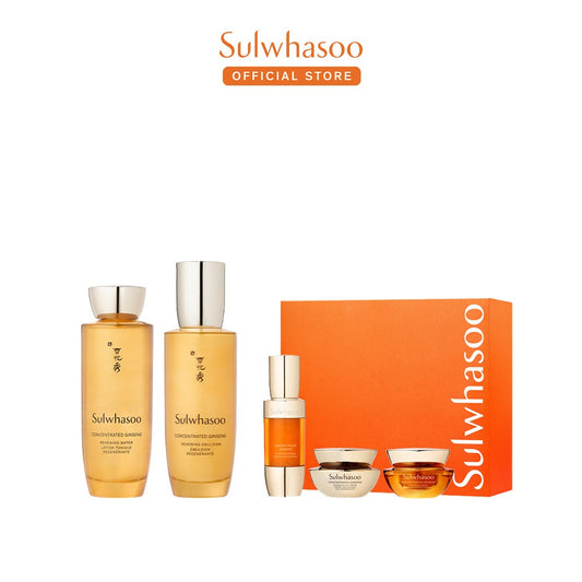 Sulwhasoo Concentrated Skincare Set