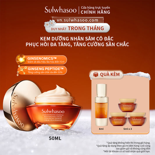 Kem Dưỡng Nhân Sâm Cô Đặc Dưỡng Da Săn Chắc Sulwhasoo Concentrated Ginseng Rejuvenating Cream 50ml