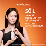Tinh Chất First Care Tăng Cường Hàng Rào Bảo Vệ Da 60ml - Sulwhasoo First Care Activating Serum 6th Generation 60ml