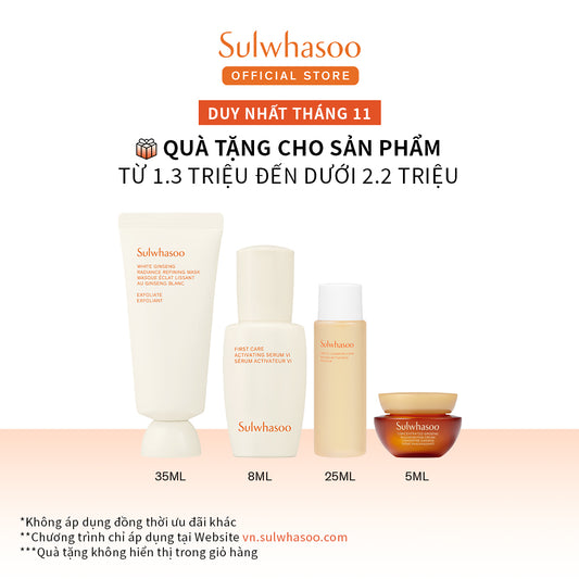 Sulwhasoo Daily Toneup Sunscreen