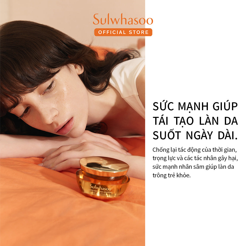 [Phiên bản mới cho da dầu] Kem dưỡng giúp ngừa lão hóa từ Nhân sâm cô đặc- Sulwhasoo Concentrated Ginseng Renewing Cream 60ML