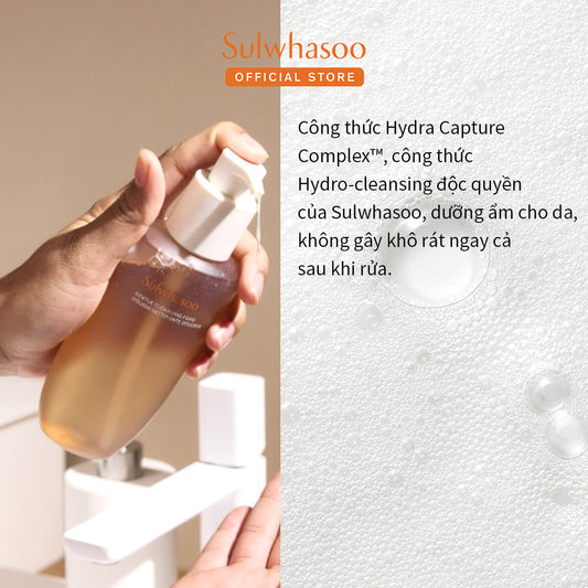 Sữa rửa mặt dịu nhẹ - Sulwhasoo Gentle Cleansing Foam 200ML