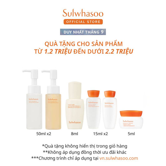 |MỚI| Sữa Chống Nắng Kiềm Dầu Kháng Nước - Sulwhasoo UV Daily Fluid Sunscreen 50ml