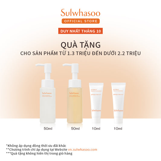 Phấn nước trang điểm mỏng nhẹ sáng trong (kèm lõi thay thế) Sulwhasoo Perfecting Cushion Airy 15gx2