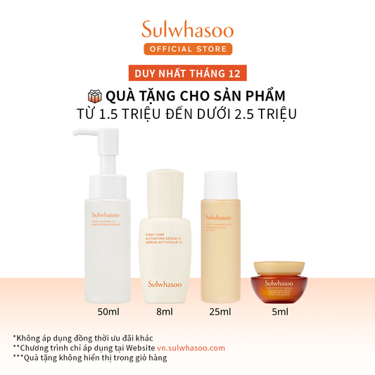 Sulwhasoo First Care Activating Serum 6th Generation 60ml