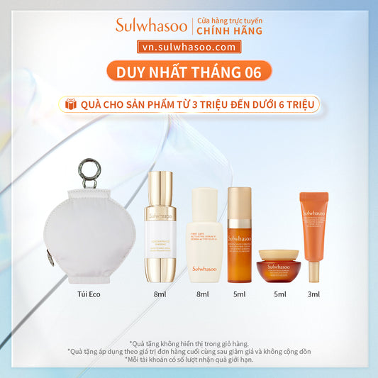 Tinh Chất Dưỡng Da Sáng Mịn, Căng Mướt Từ Nhân Sâm - SULWHASOO CONCENTRATED GINSENG BRIGHTENING SERUM 30ML