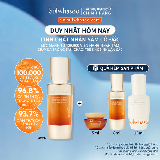 Sulwhasoo Concentrated Ginseng Rejuvenating Serum 30ML