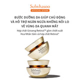 Sulwhasoo Concentrated Ginseng Renewing Eye Cream 20ML