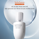 Tinh chất bạch sâm dưỡng sáng da Sulwhasoo Lumiwise Brightening Ampoule Serum 30ml