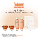 Sữa Dưỡng Ngừa Lão Hóa Cao Cấp - Sulwhasoo The Ultimate S Enriched Emulsion 125ml