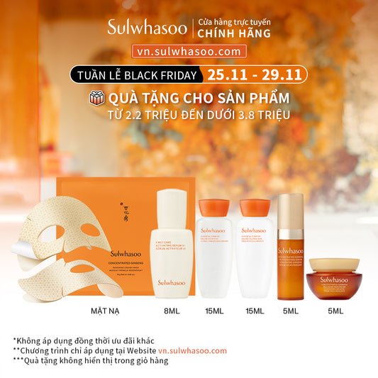 Sulwhasoo Concentrated Ginseng Rejuvenating Cream 30ML