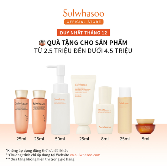 Sulwhasoo First Care Activating Serum 6th Generation 90ml