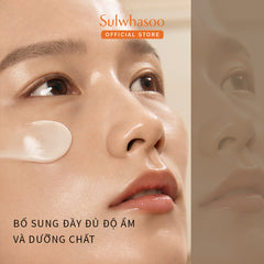 Mặt nạ ngủ dưỡng ẩm và làm sáng - Sulwhasoo Overnight Revitalizing Mask 120ml