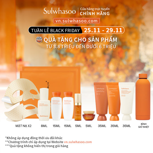 Sulwhasoo Concentrated Ginseng Rejuvenating Cream 50ML