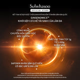 Sữa Dưỡng Nhân Sâm Ngăn Ngừa Lão Hóa Sulwhasoo Concentrated Ginseng Rejuvenating Emulsion 125ml
