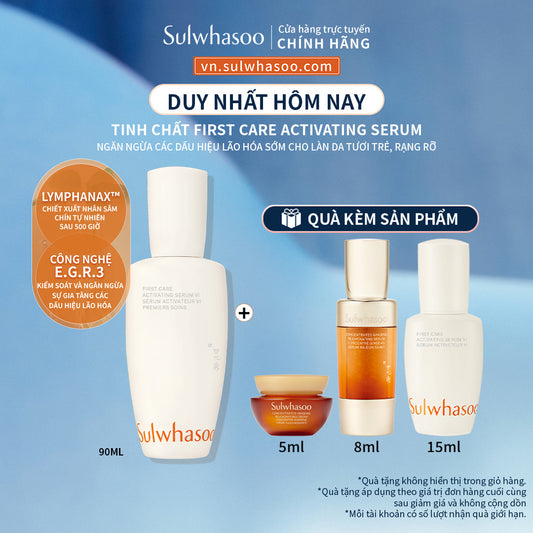 Sulwhasoo First Care Activating Serum 6th Generation 90ml