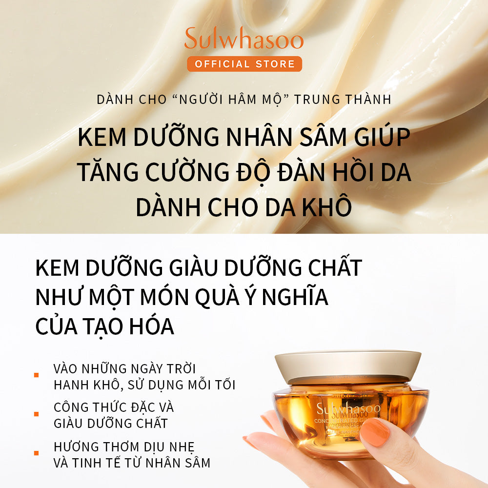 [Phiên bản mới cho da dầu] Kem dưỡng giúp ngừa lão hóa từ Nhân sâm cô đặc- Sulwhasoo Concentrated Ginseng Renewing Cream 60ML