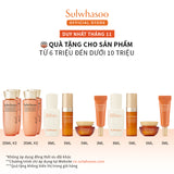 Sulwhasoo The Ultimate S Cream 30ml