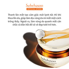 Bộ Sản Phẩm Kem Dưỡng Mắt Ngăn Ngừa Lão Hóa Sulwhasoo Concentrated Ginseng Eye Cream Set 20ml