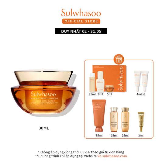 Sulwhasoo Concentrated Ginseng Renewing Cream Classic 30ML
