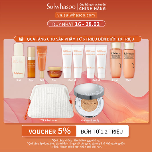 Kem Dưỡng Da Ngừa Lão Hóa Cao Cấp - Sulwhasoo The Ultimate S Cream 30ml