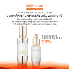 SULWHASOO CONCENTRATED GINSENG BRIGHTENING SPOT AMPOULE 20G