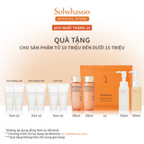 Sulwhasoo The Ultimate S Cream Set