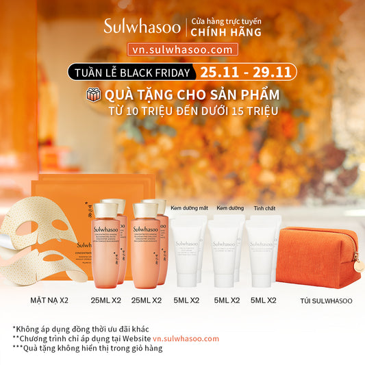 Sulwhasoo The Ultimate S Serum 50ml