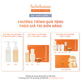 [Cho da thường đến khô] Kem dưỡng giúp ngừa lão hóa từ Nhân sâm cô đặc - Sulwhasoo Concentrated Ginseng Renewing Cream Classic 60ML