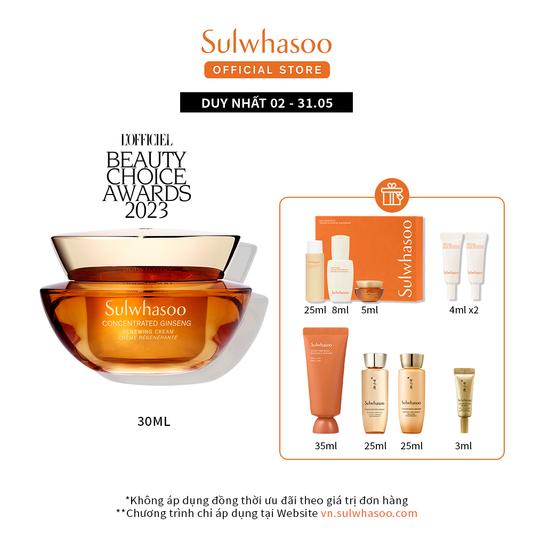 Sulwhasoo Concentrated Ginseng Renewing Cream EX 30ml