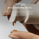 Tinh Chất First Care Tăng Cường Hàng Rào Bảo Vệ Da 90ml - Sulwhasoo First Care Activating Serum 6th Generation 90ml