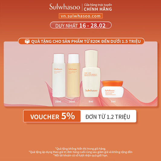 |MỚI| Son Dưỡng Làm Mờ Nếp Nhăn Môi Sulwhasoo Glowing Lip Balm