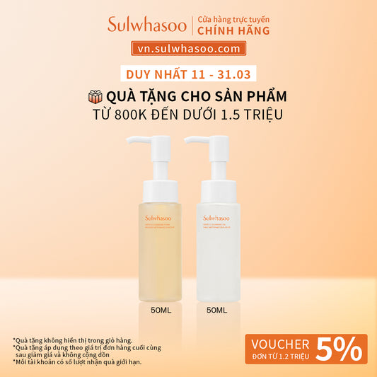 Sữa Chống Nắng Kiềm Dầu Kháng Nước - Sulwhasoo UV Daily Fluid Sunscreen 50ml