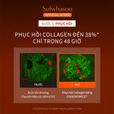 Sulwhasoo Concentrated Ginseng Rejuvenating Cream 50ML