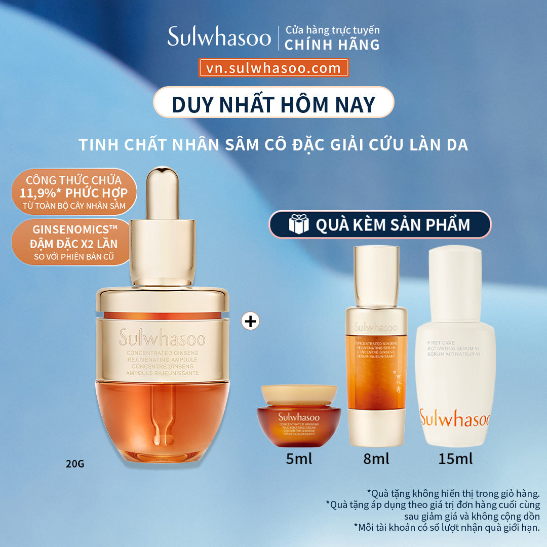 Sulwhasoo Concentrated Ginseng Rejuvenating Ampoule 20G
